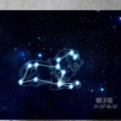 星座限定 ｜ 狮子座的专属音乐世界