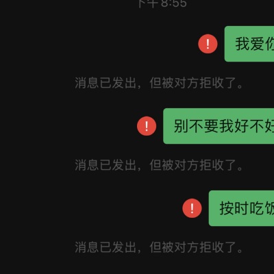 听完这些就放下吧.