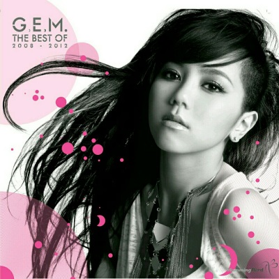 G.E.M.邓紫棋免费歌曲集