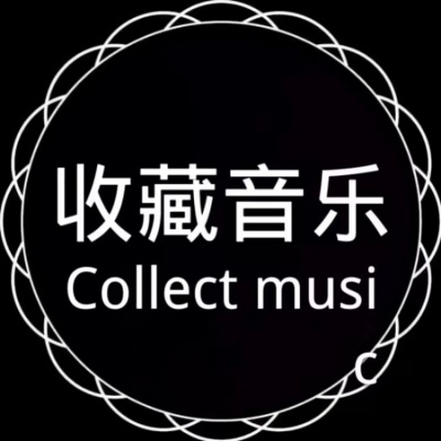 最触动感人的歌曲