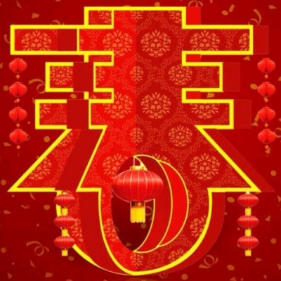 店铺商场过年必备: 祥龙昂首,万象启新