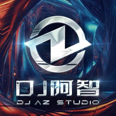 DJ阿智Remix 6代表作《口水旋律》