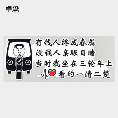 我的执着 | 我的快乐