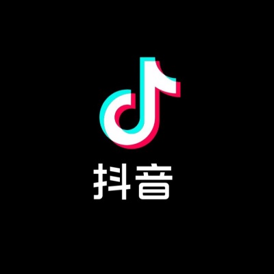 抖音超火歌曲，持续更新